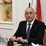 اكد المهندس طارق الملا وزير البترول والثروة المعدنية على أهمية مشروعات صناعتى التكرير والبتروكيماويات ومشروعات البنية الأساسية لقطاع البترول لدعم خطط تأمين واستقرار إمدادات المنتجات البترولية