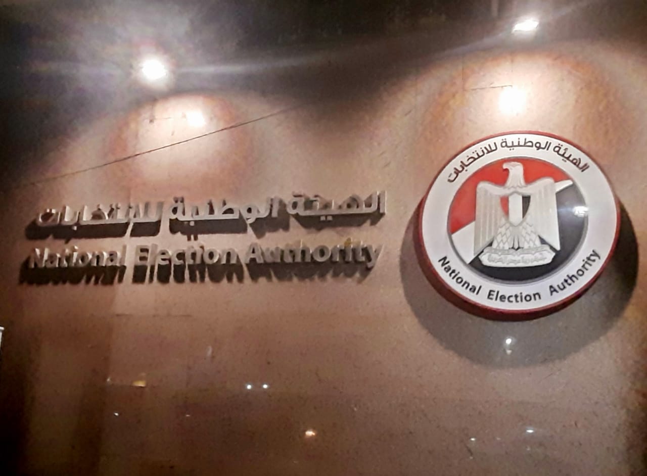 تنظيم أمني متميز للإختبار الديمقراطي في قلب القاهرة التاريخية